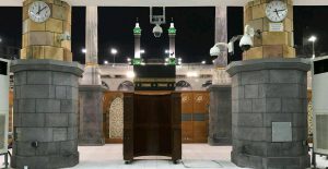 Read more about the article Mengenal 5 Imam Masjidil Haram, Suaranya Merdu!