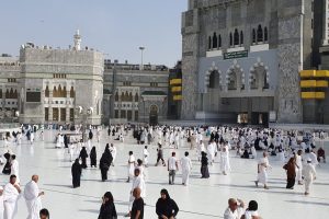 Read more about the article Asal Usul Gelar Haji dan Hajah di Indonesia